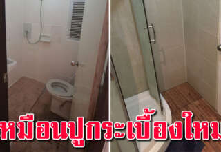 ขัดพื้นกระเบื้องเก่า มีคราบ ให้เงางามเหมือนปูกระเบื้องใหม่