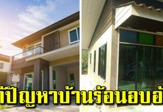 6 เทคนิคง่ายๆ นอนหลับสบาย ในหน้าร้อน เเบบไม่ต้องเปิดแอร์