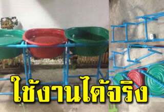 วิธีทำอ่างล้างจาน จากท่อ PVC ถอดเก็บได้ ไม่เปลืองพื้นที่