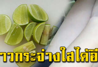 ผู้หญิงเ อ าไว้ทำ เทน้ำมะนาวใส่มือ น่าจะรู้นานแล้ว