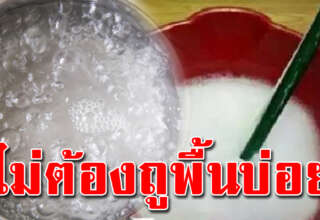 พื้นสะอาด ฝุ่นไม่เกาะ ไม่ต้องทำบ่อย ครั้งเดียวเอาอยู่