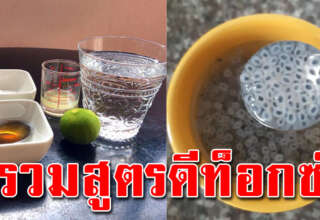 เก็บเอาไว้ทำ 7 สูตรอาหารตัวเบาหวิว ช่วยให้พุงยุบ ลดลงไปเยอะ