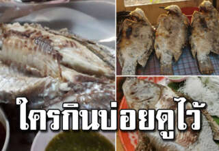 6 สิ่งเกิดขึ้น สำหรับคนชอบกินปลาเป็นประจำ กินทุกวันดีมาก