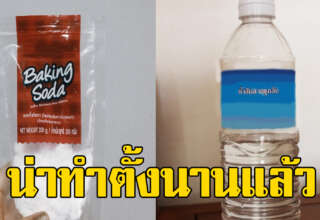ทริคร้านซักรีด 10 วิธีซักผ้าขาว เปลี่ยนผ้าเก่าเป็นผ้าใหม่