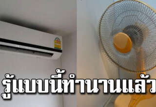 นอนสบายในหน้าร้อน 10 เทคนิคง่ายๆ แบบไม่ต้องเปิดแอร์