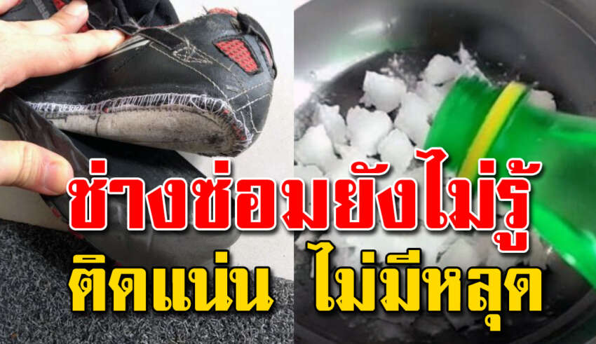 สอนทำข้าวมันไก่แบบง่าย จากหม้อหุงข้าว อร่อยง่าย พร้อมสูตรน้ำจิ้มรสเด็ด